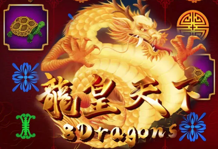 Màn hình game slot AW8 Casino thưởng chào mừng 125%.